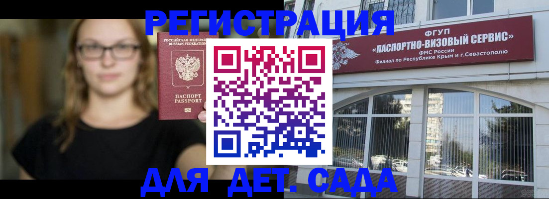 регистрация по договору с нашей компанией в Цивильске